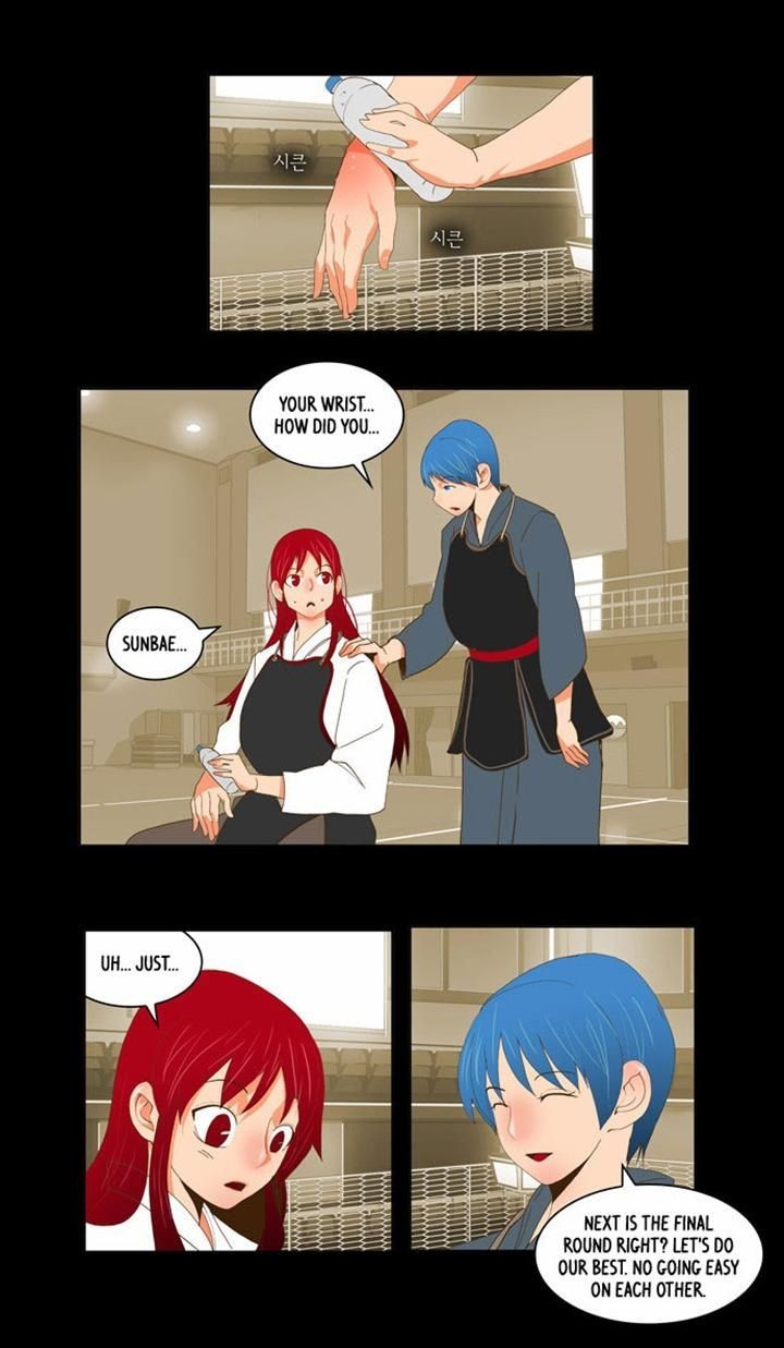 The God of High School chapter 52 page 22