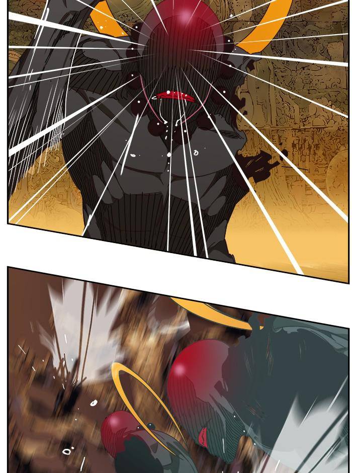 The God of High School chapter 527 page 105