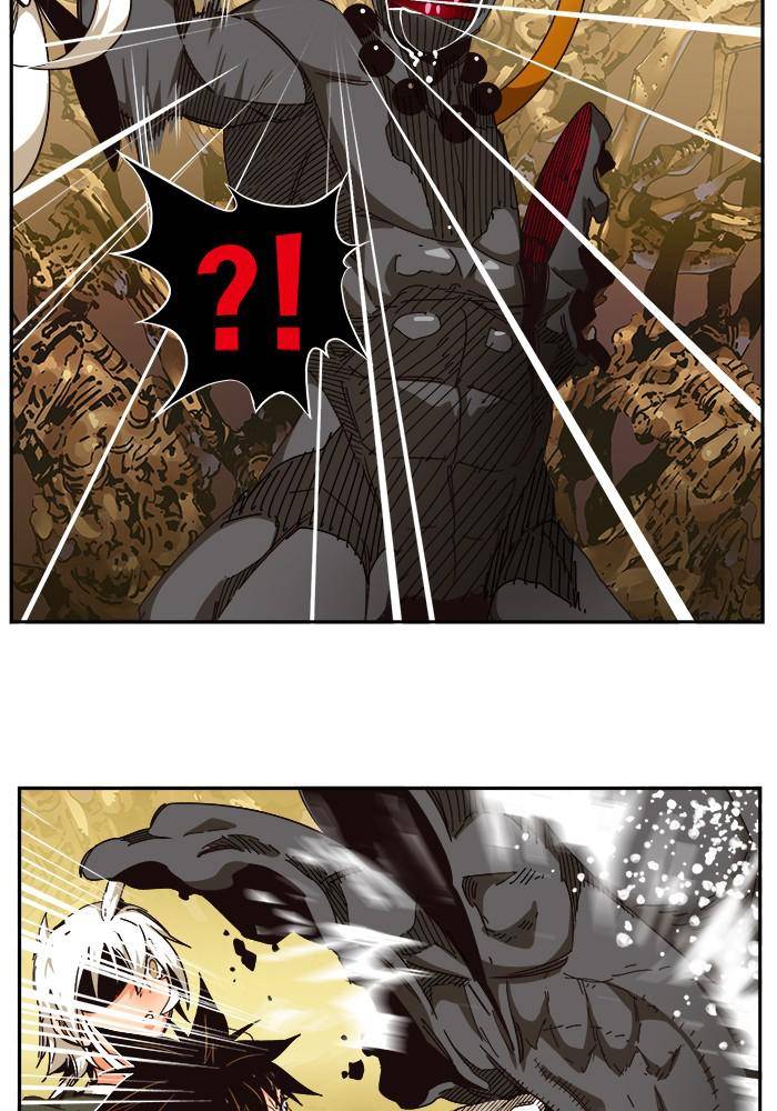 The God of High School chapter 527 page 111