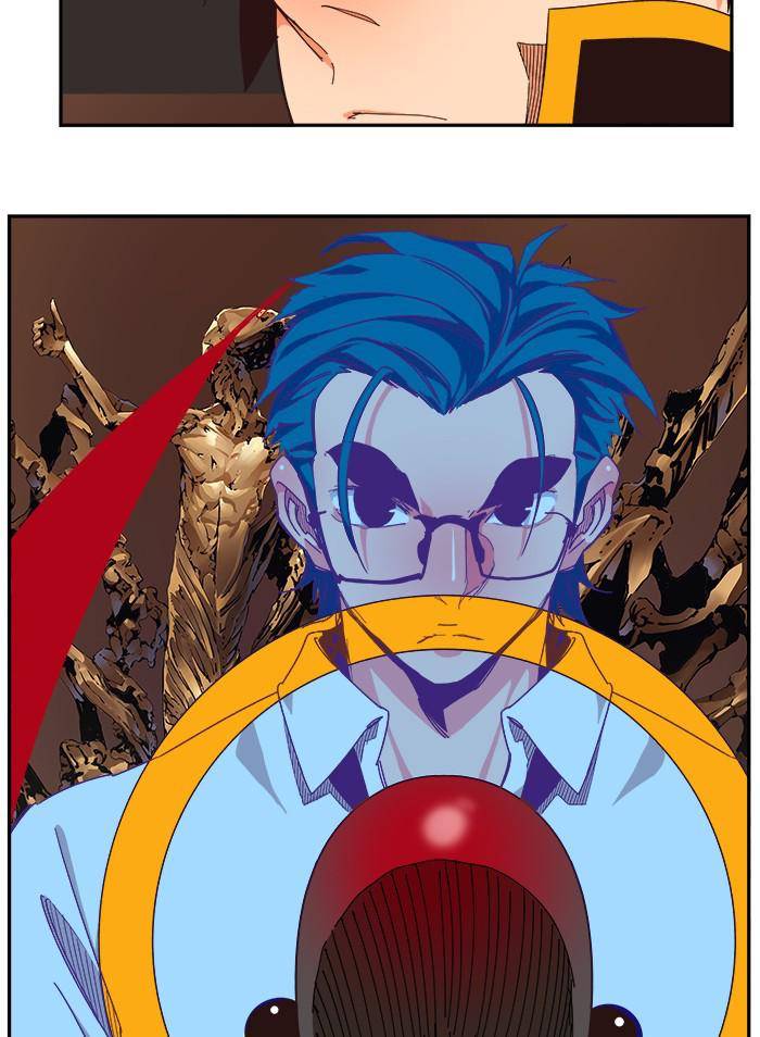 The God of High School chapter 527 page 116