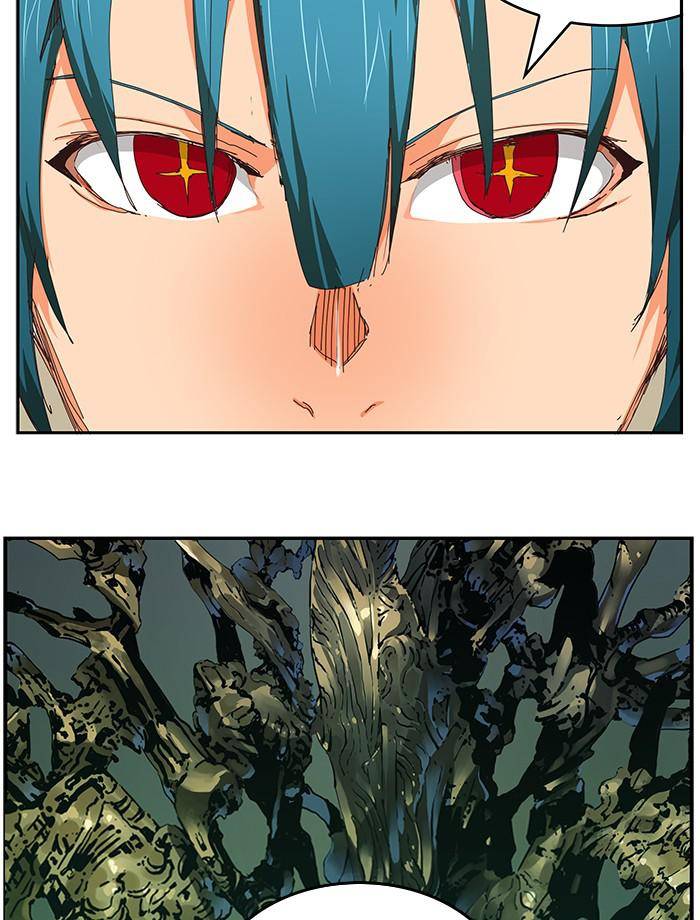 The God of High School chapter 527 page 12