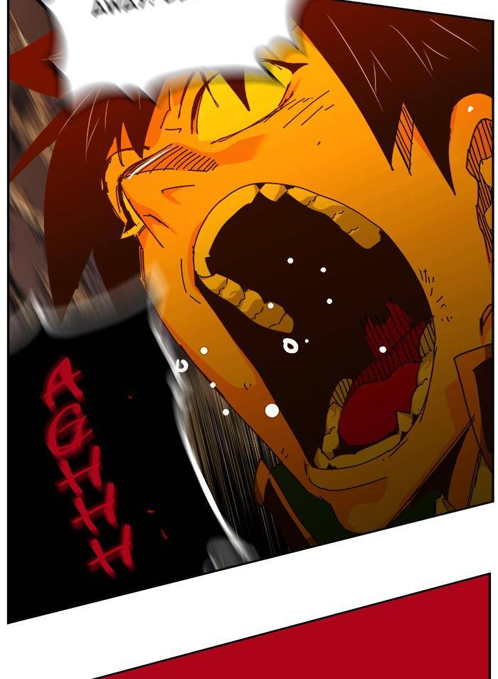 The God of High School chapter 527 page 120