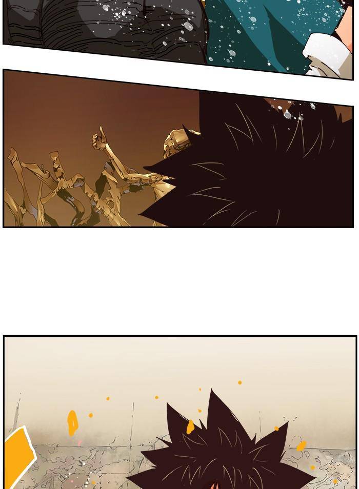 The God of High School chapter 527 page 122