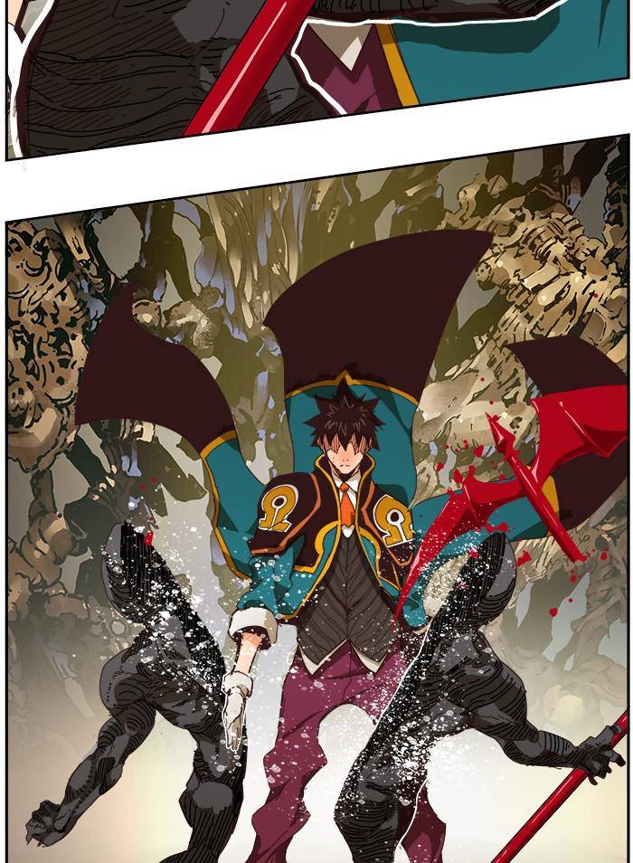 The God of High School chapter 527 page 124