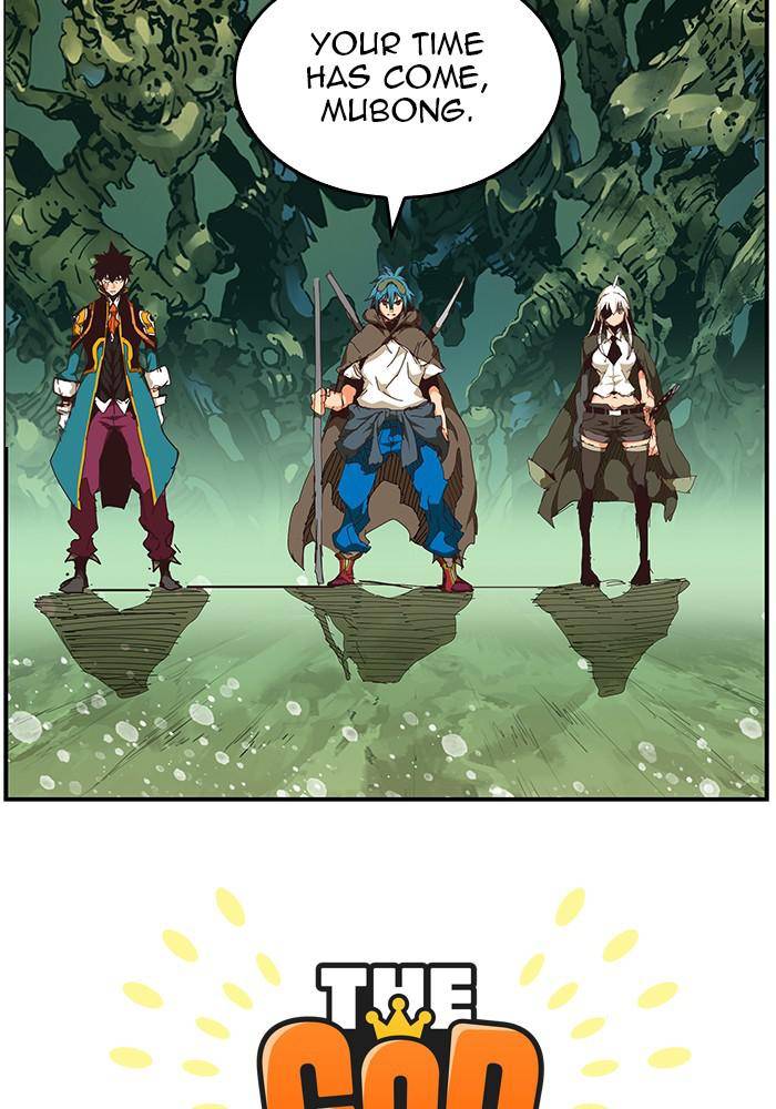 The God of High School chapter 527 page 13