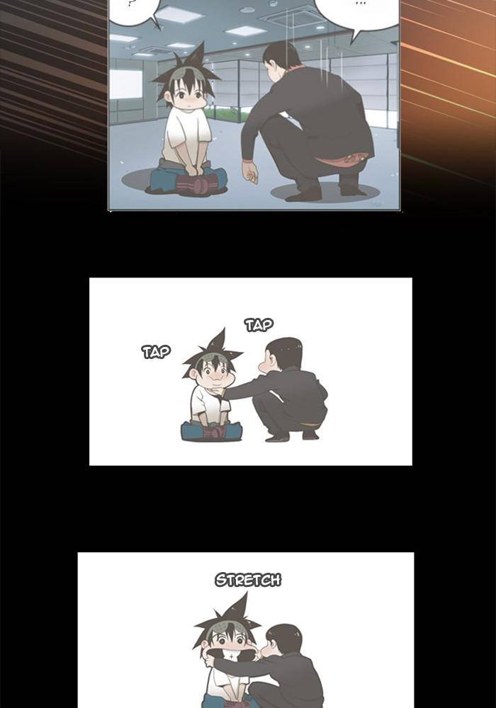 The God of High School chapter 527 page 15