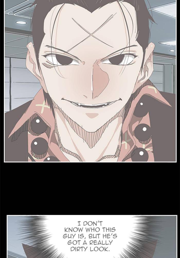 The God of High School chapter 527 page 17