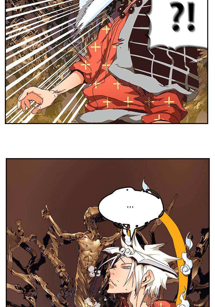 The God of High School chapter 527 page 59