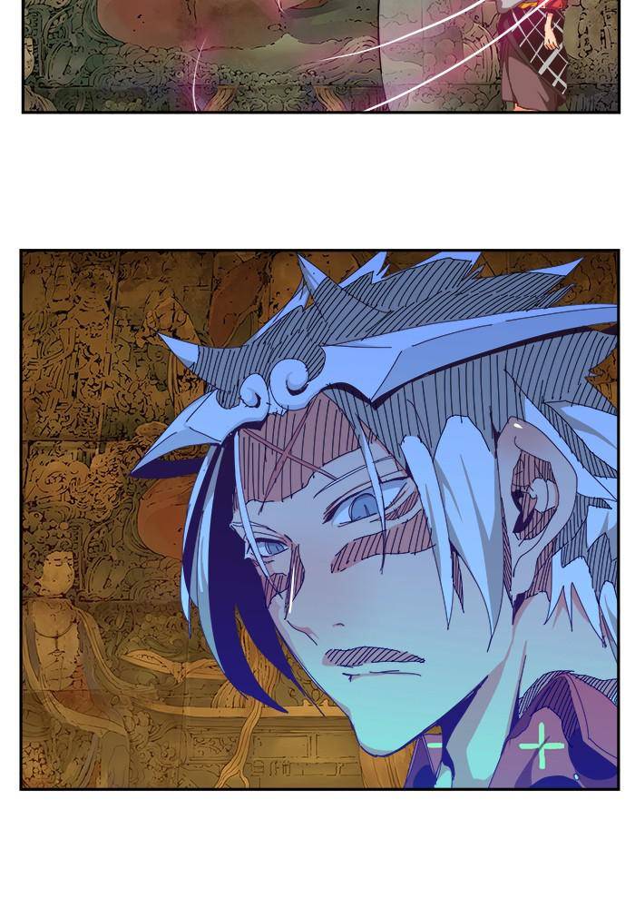 The God of High School chapter 527 page 71