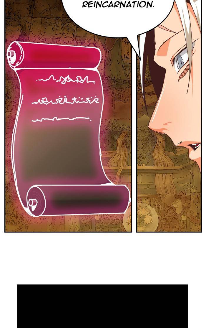 The God of High School chapter 527 page 74