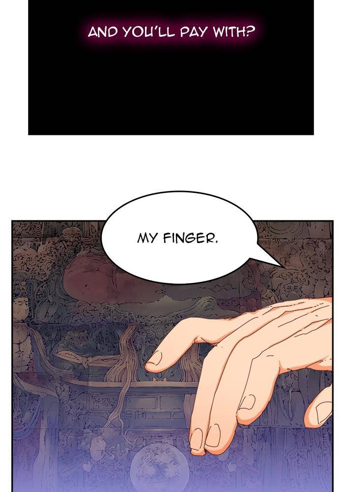 The God of High School chapter 527 page 75