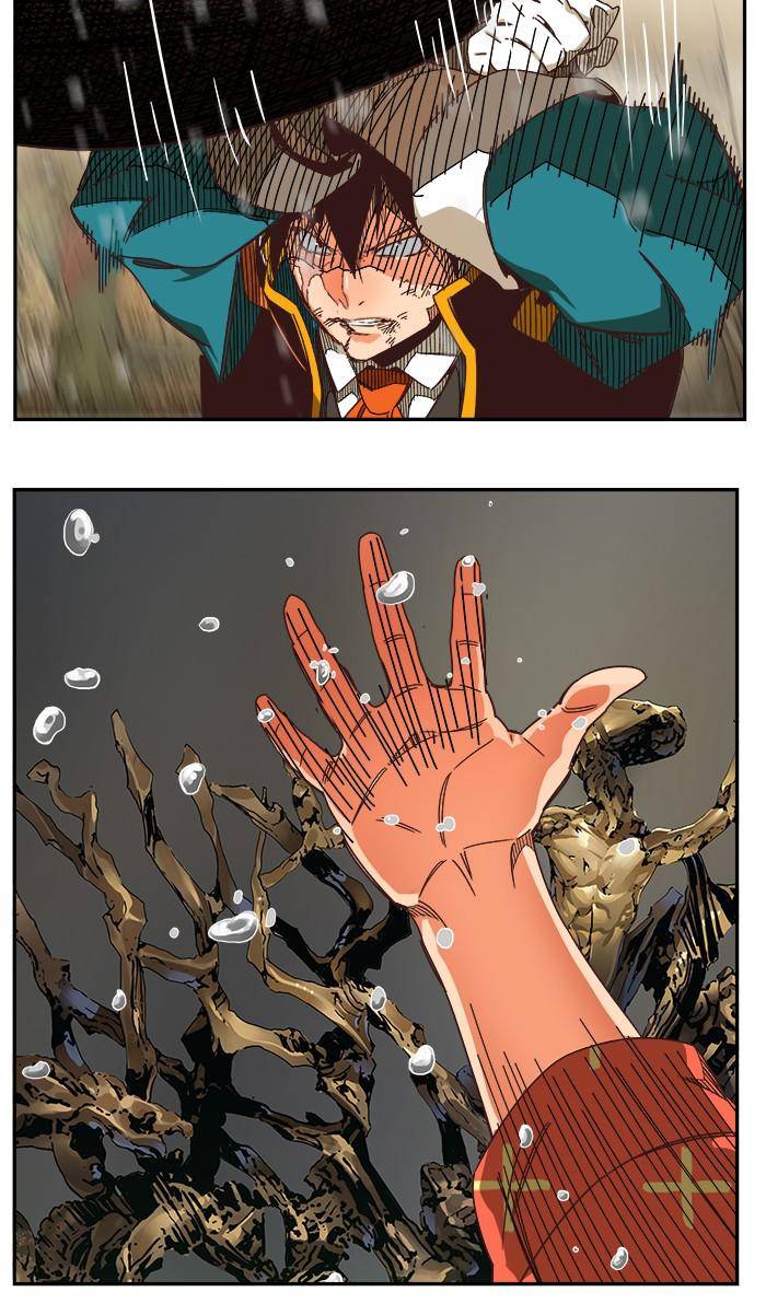 The God of High School chapter 528 page 104