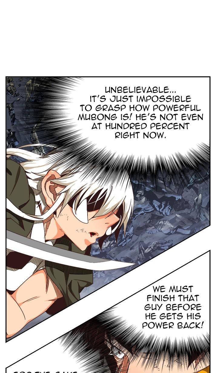 The God of High School chapter 528 page 23