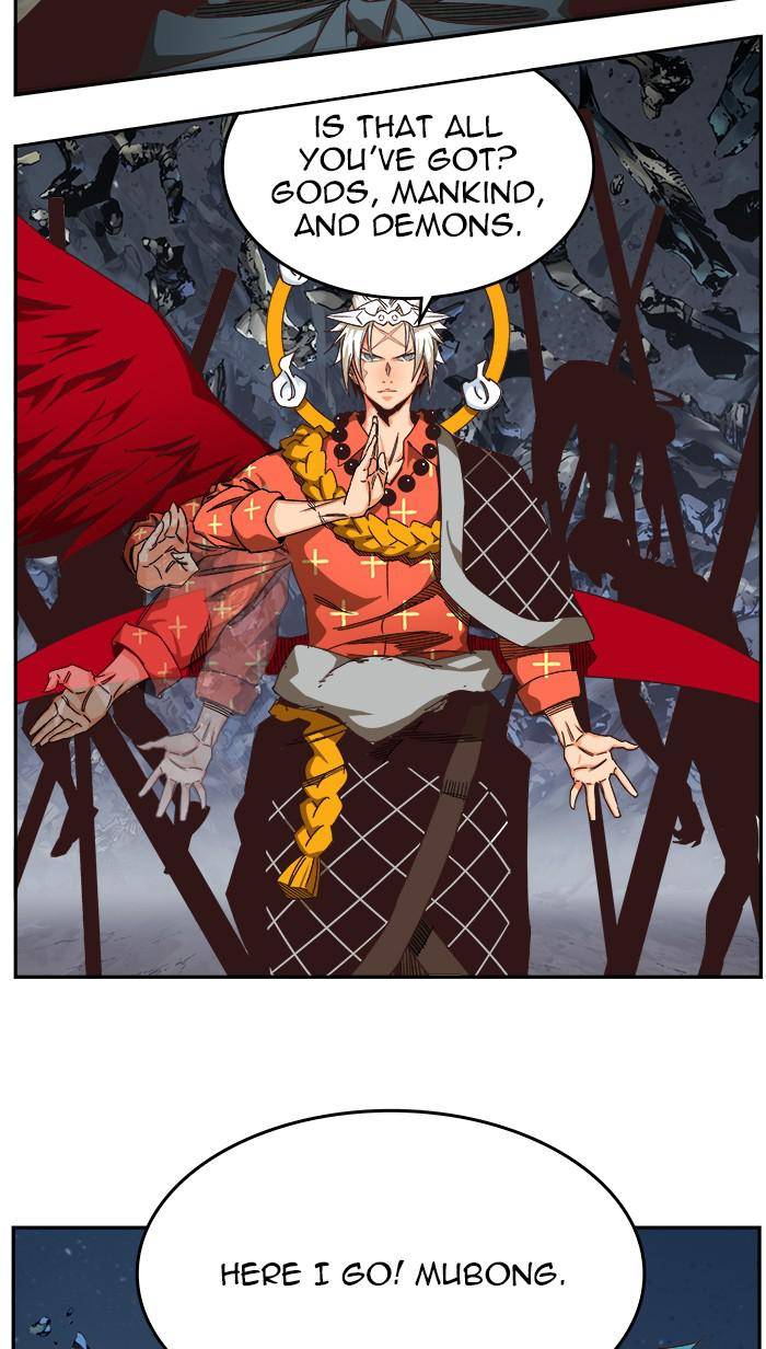 The God of High School chapter 528 page 25