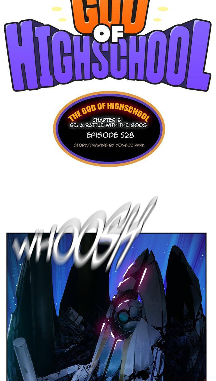 The God of High School chapter 528 page 27