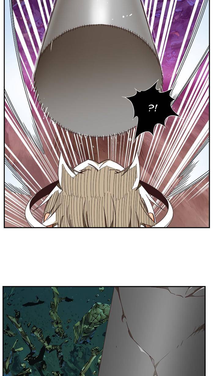 The God of High School chapter 528 page 39