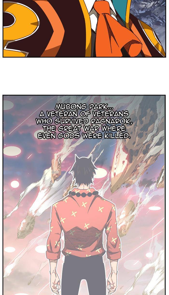 The God of High School chapter 528 page 69