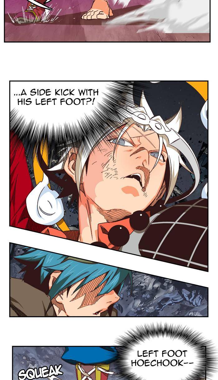 The God of High School chapter 528 page 79