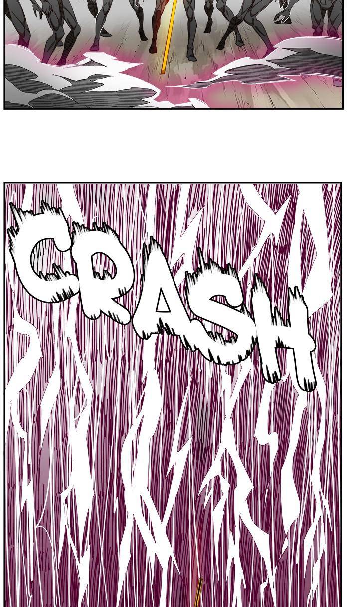 The God of High School chapter 528 page 9