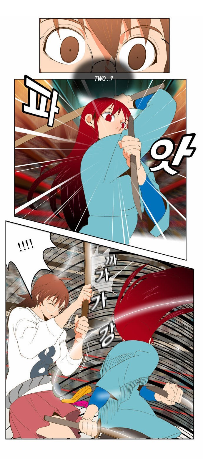 The God of High School chapter 53 page 13