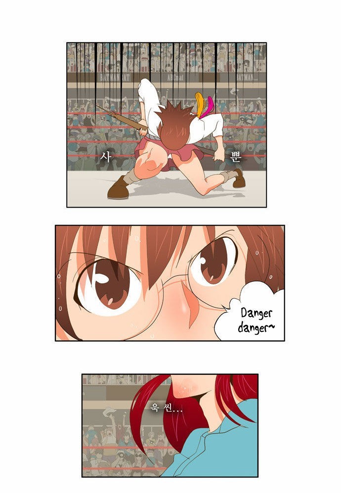 The God of High School chapter 53 page 18