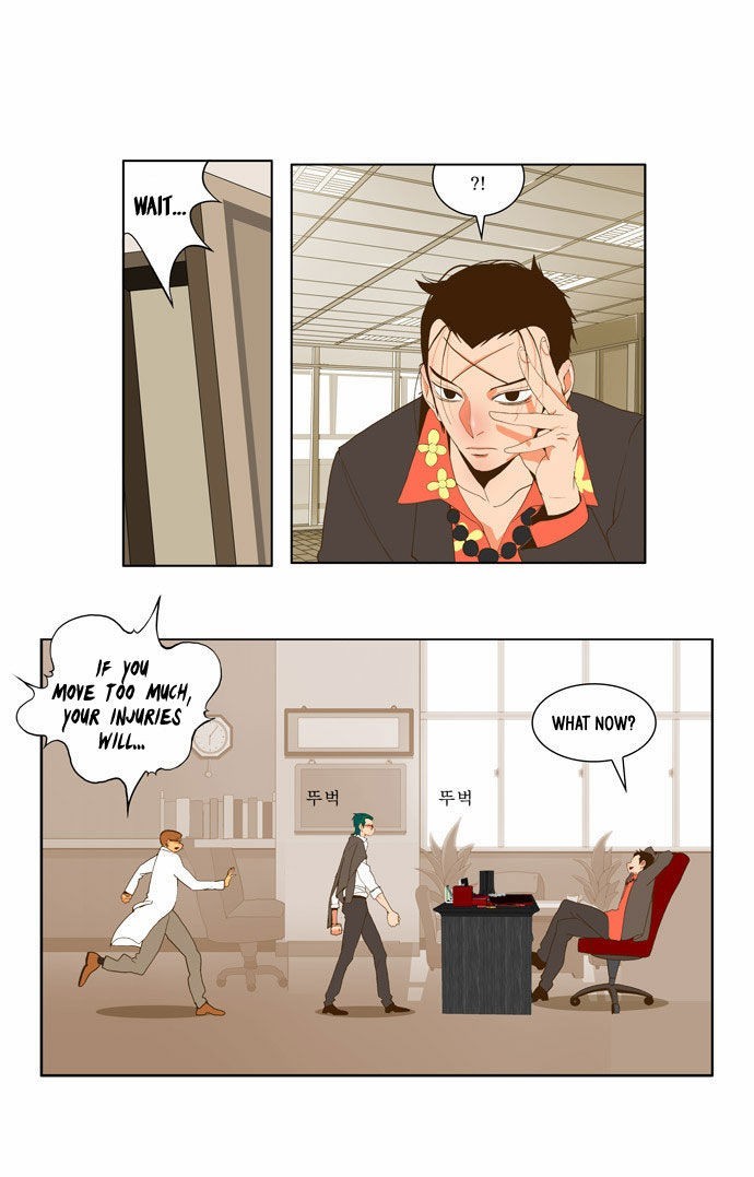 The God of High School chapter 53 page 20