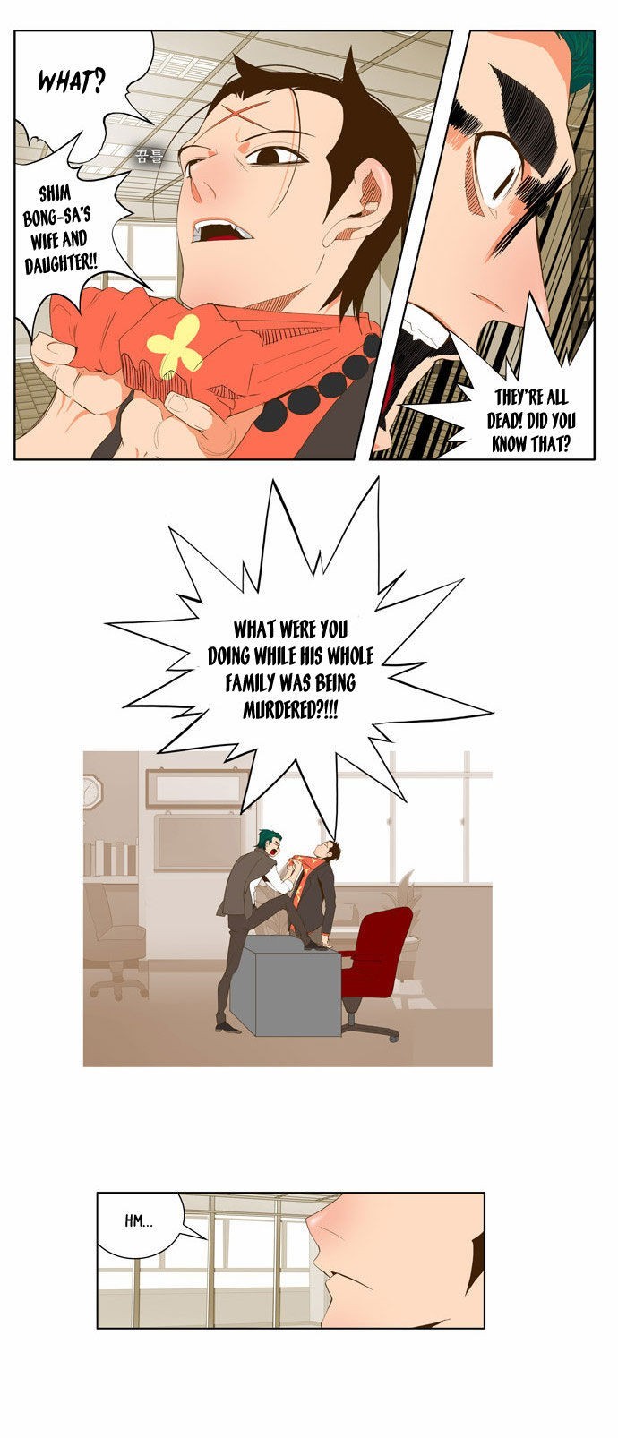 The God of High School chapter 53 page 22