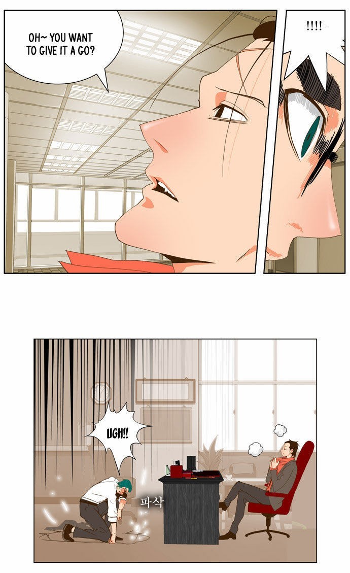 The God of High School chapter 53 page 25