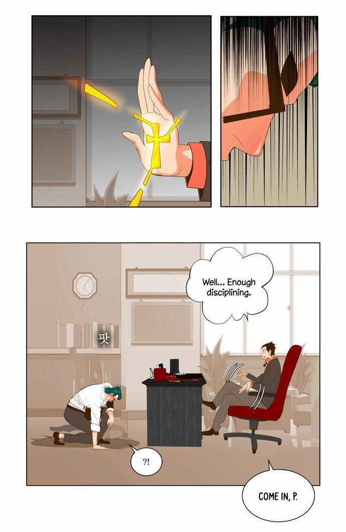 The God of High School chapter 53 page 27