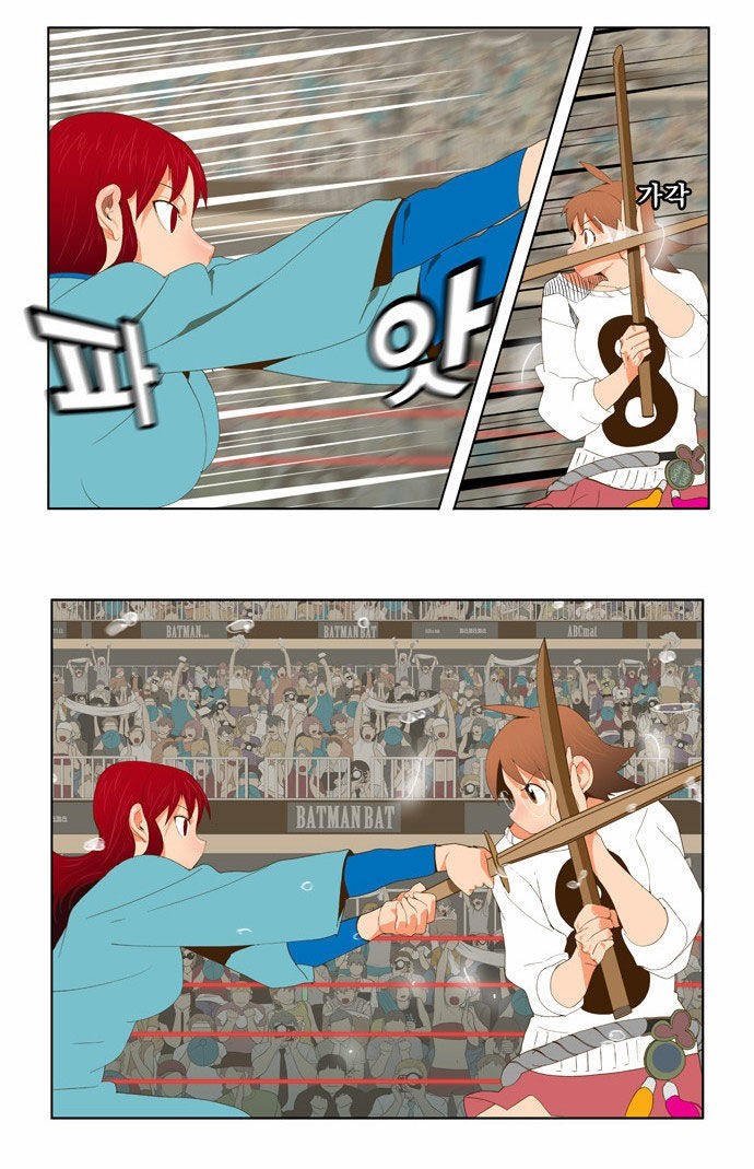 The God of High School chapter 53 page 9