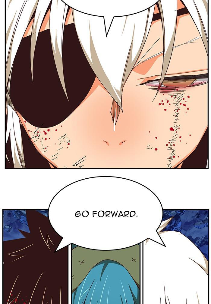 The God of High School chapter 530 page 110