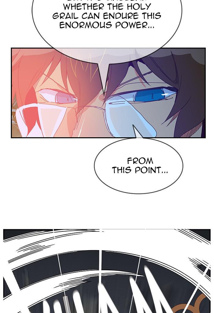 The God of High School chapter 530 page 15