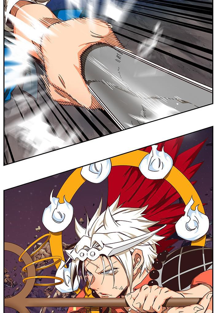 The God of High School chapter 530 page 26