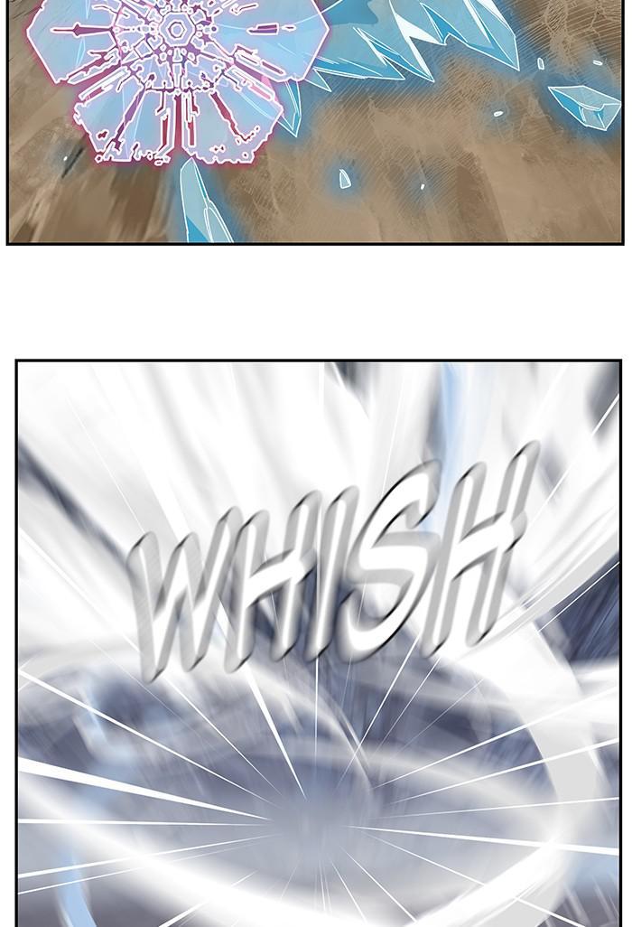 The God of High School chapter 530 page 46