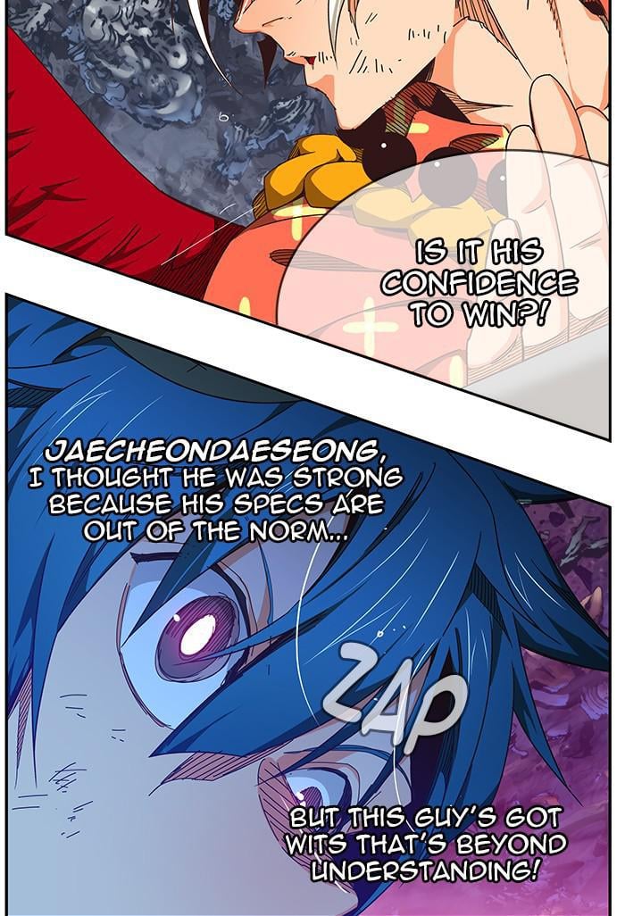 The God of High School chapter 530 page 52