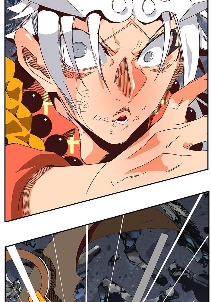 The God of High School chapter 530 page 73