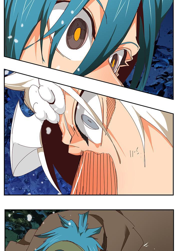 The God of High School chapter 530 page 75