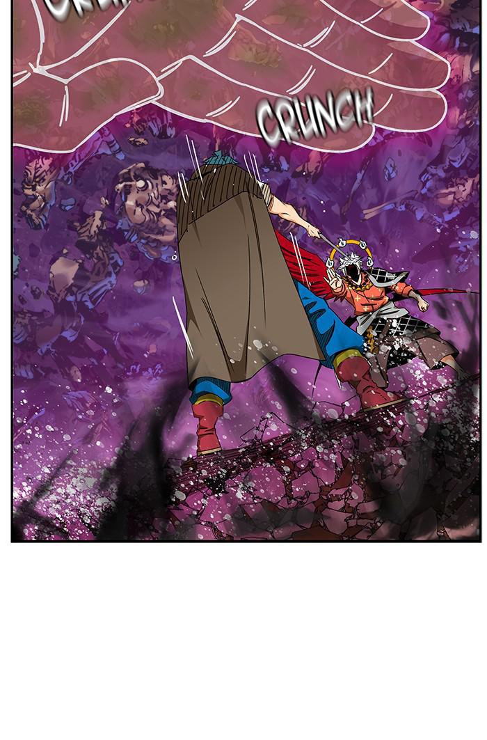 The God of High School chapter 530 page 93