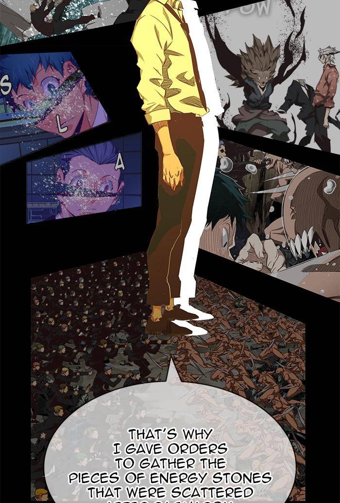 The God of High School chapter 531 page 105