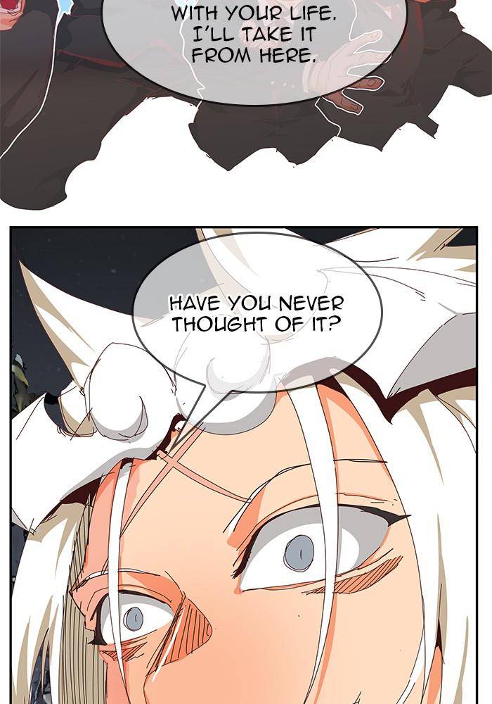 The God of High School chapter 531 page 121