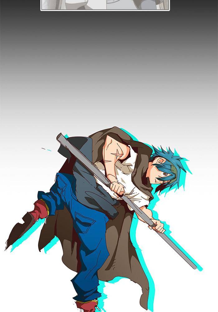 The God of High School chapter 531 page 125