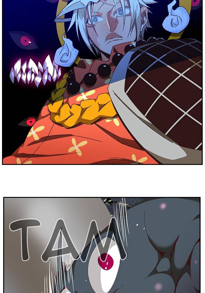 The God of High School chapter 531 page 16