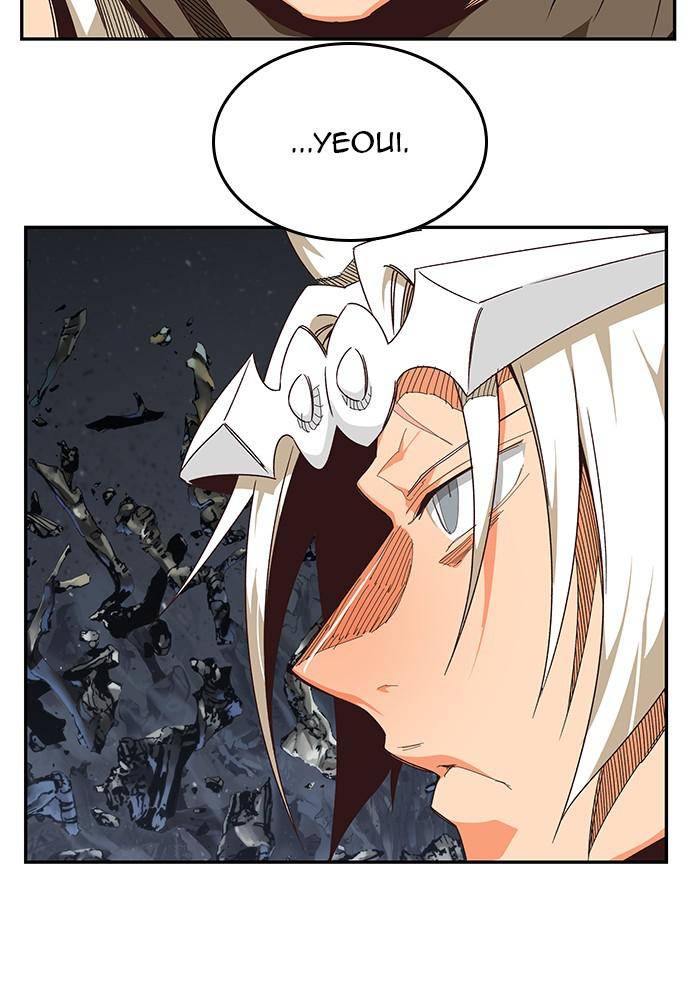 The God of High School chapter 531 page 37