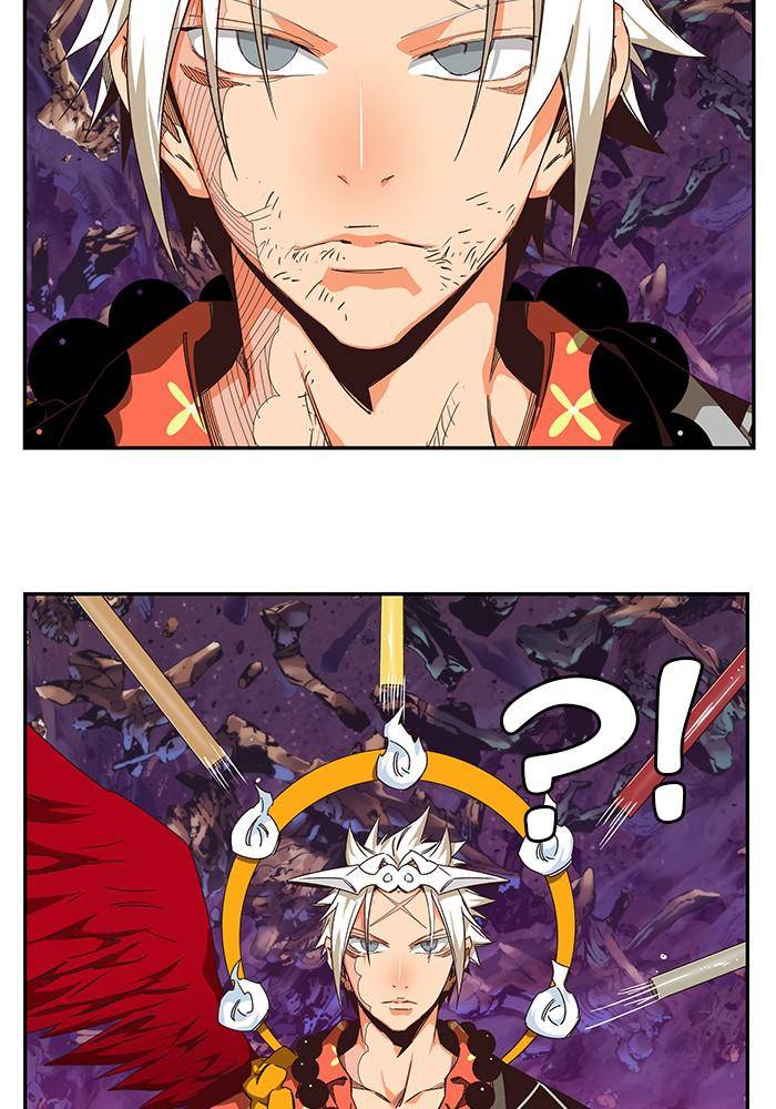 The God of High School chapter 531 page 4