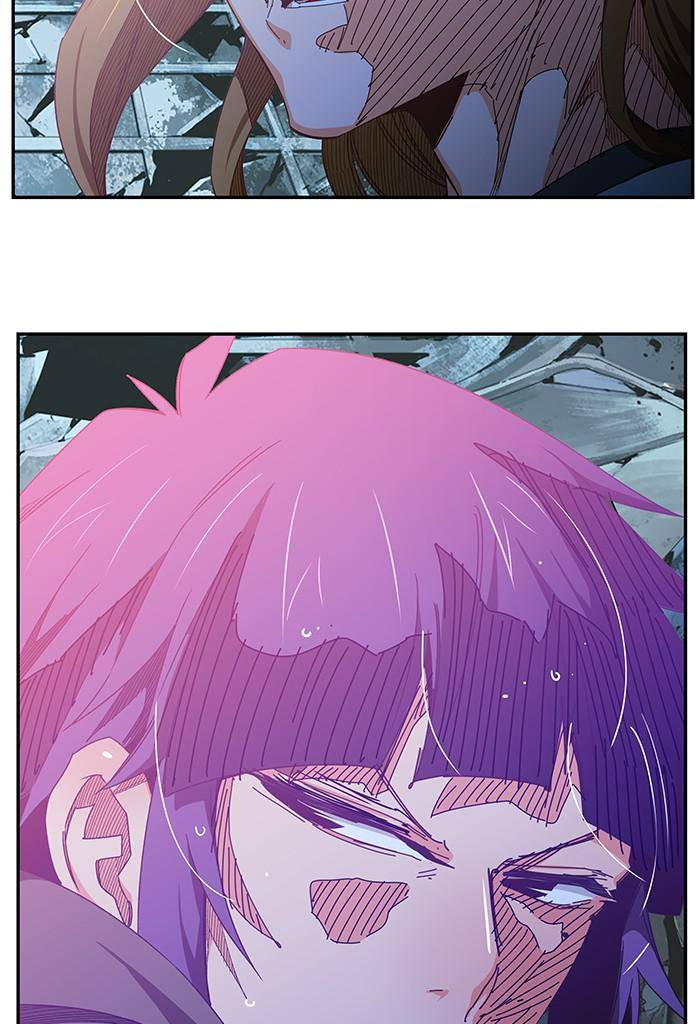 The God of High School chapter 531 page 72