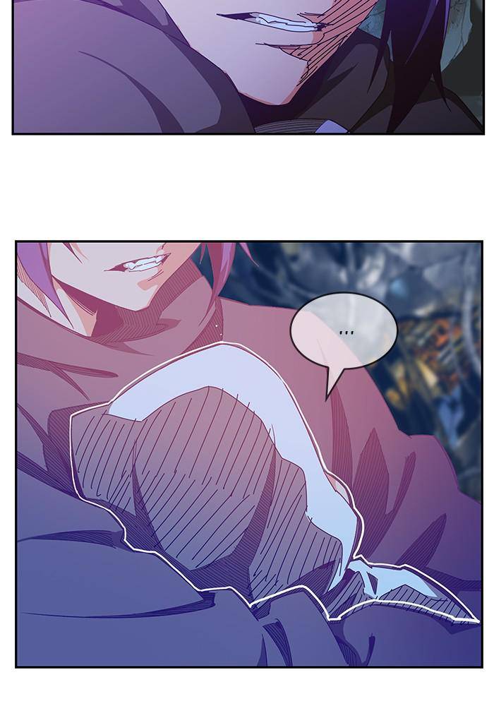 The God of High School chapter 531 page 73