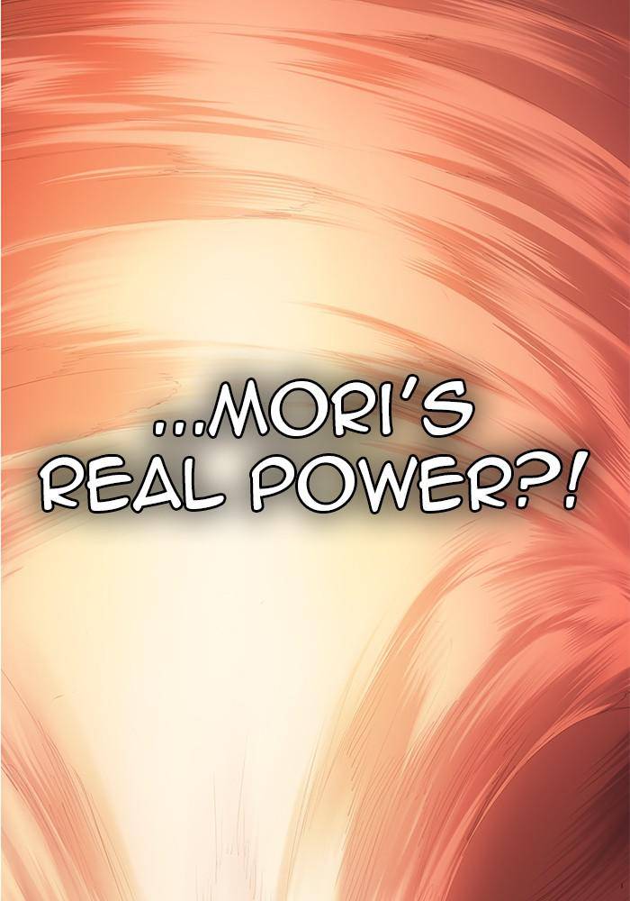 The God of High School chapter 531 page 75