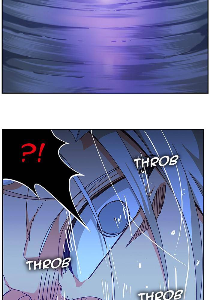 The God of High School chapter 531 page 81