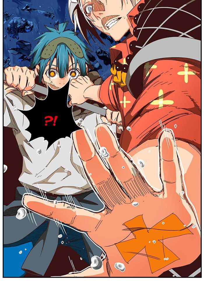 The God of High School chapter 531 page 94