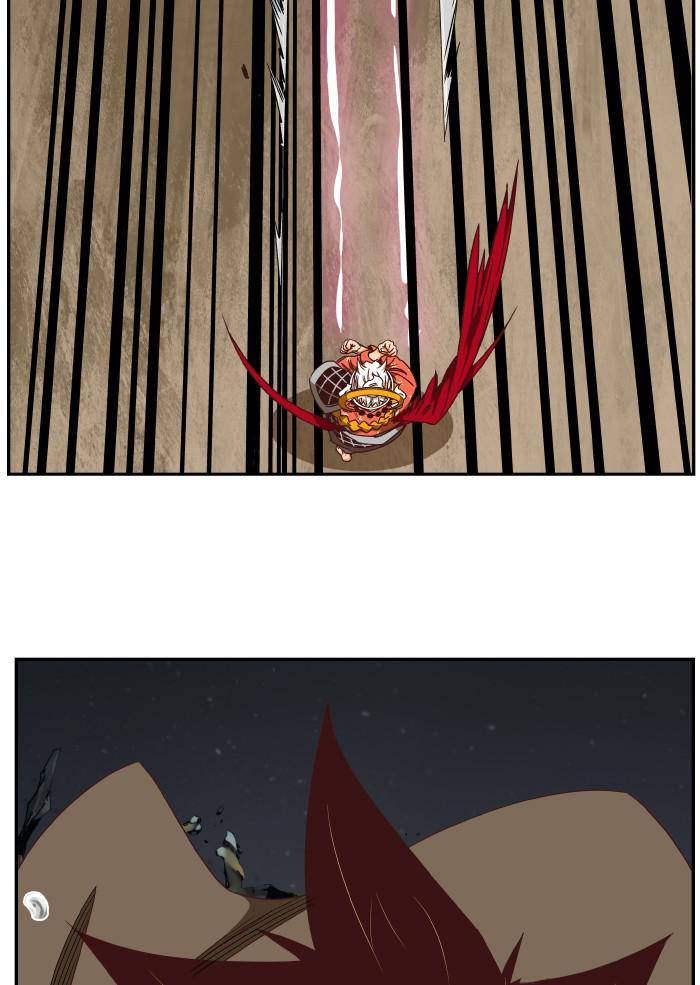 The God of High School chapter 532 page 11